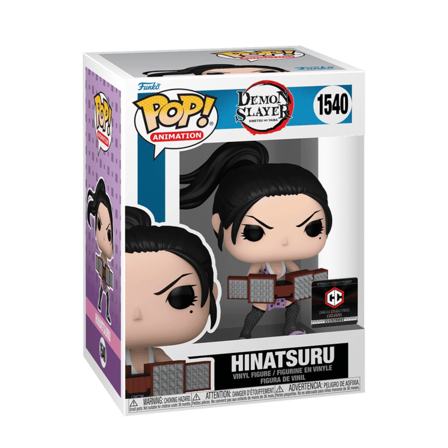 Demon Slayer Hinatsuru with Kunai Funko Pop! Exclusive Vinyl Figure #1540