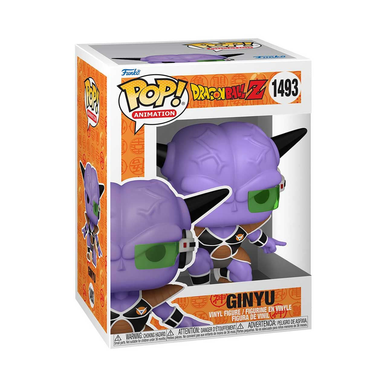 Dragon Ball Z Ginyu Pop! Vinyl Figure #1493