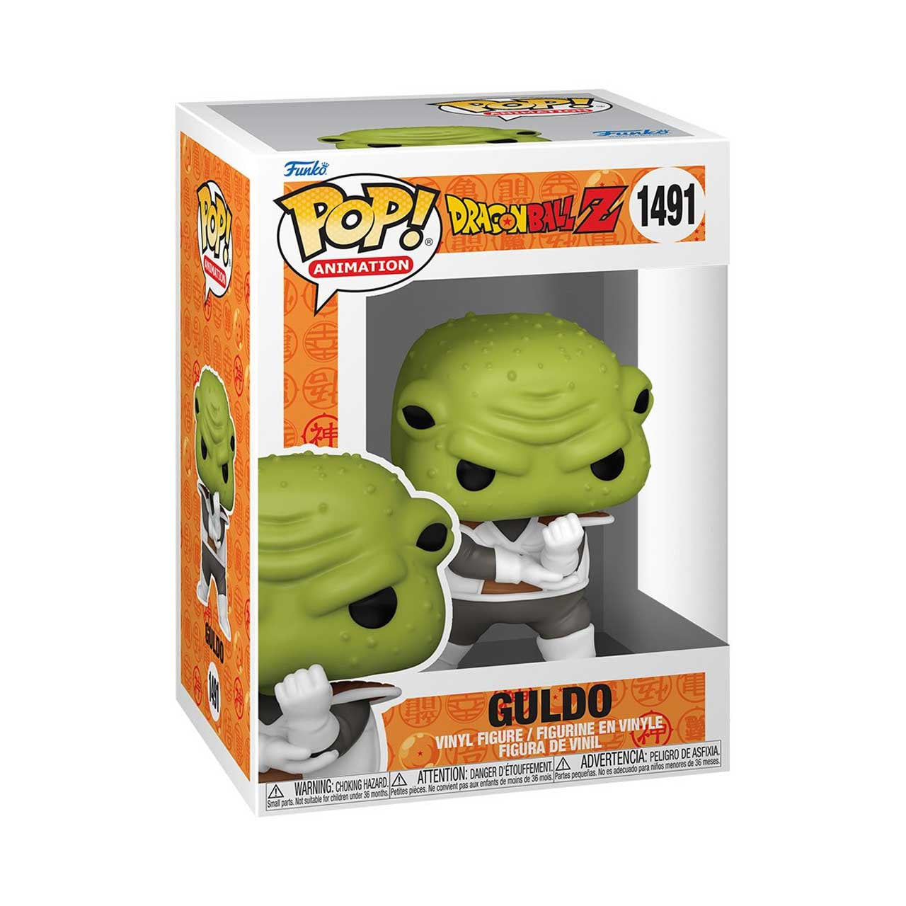 Dragon Ball Z Guldo Pop! Vinyl Figure #1491