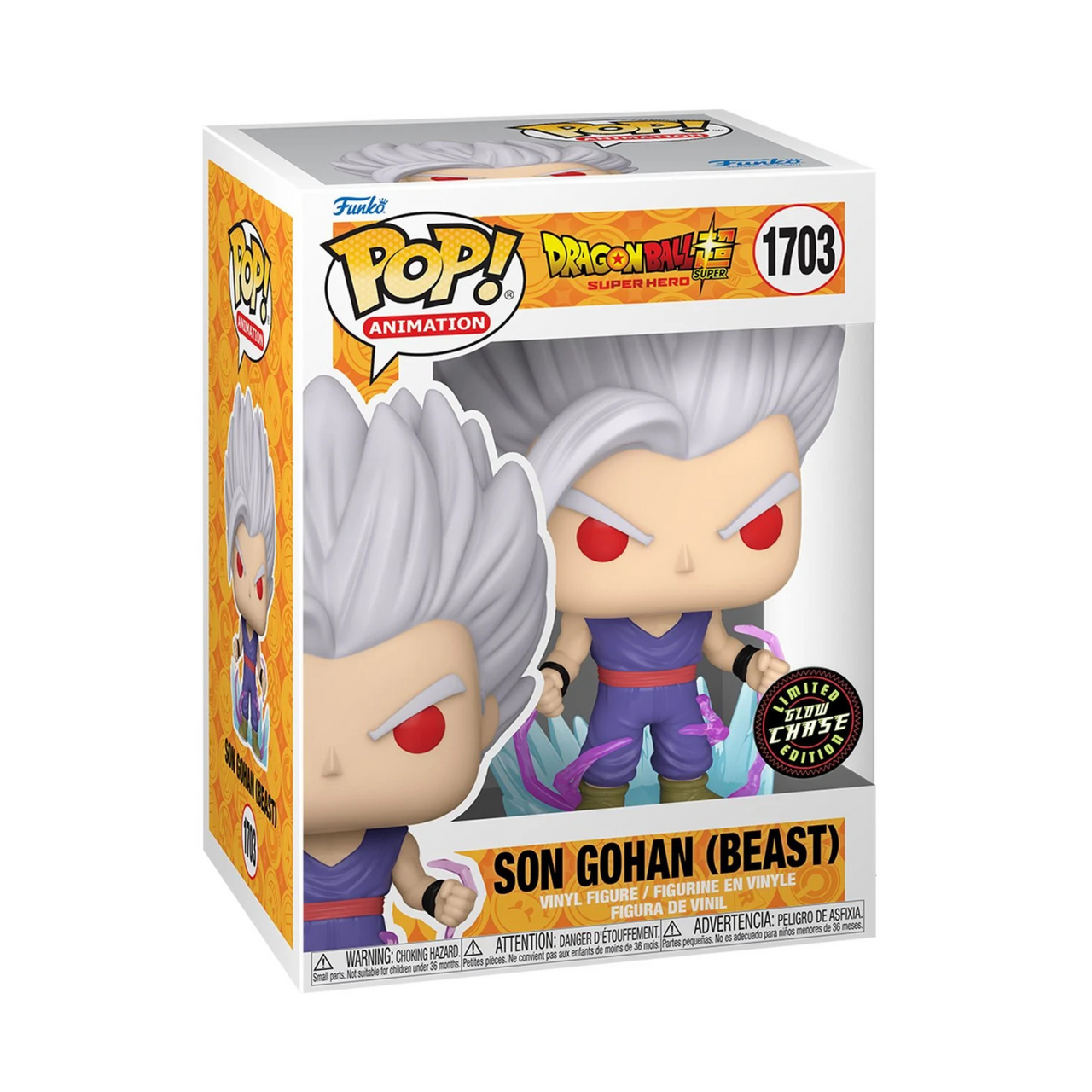 Dragon Ball Super Super Hero Son Gohan Beast CHASE Funko Pop! Vinyl Figure #1703