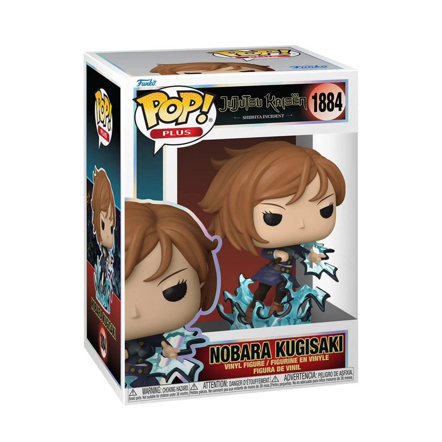 Jujutsu Kaisen Nobara Kugisaki Funko Pop! Vinyl Figure Plus #1884