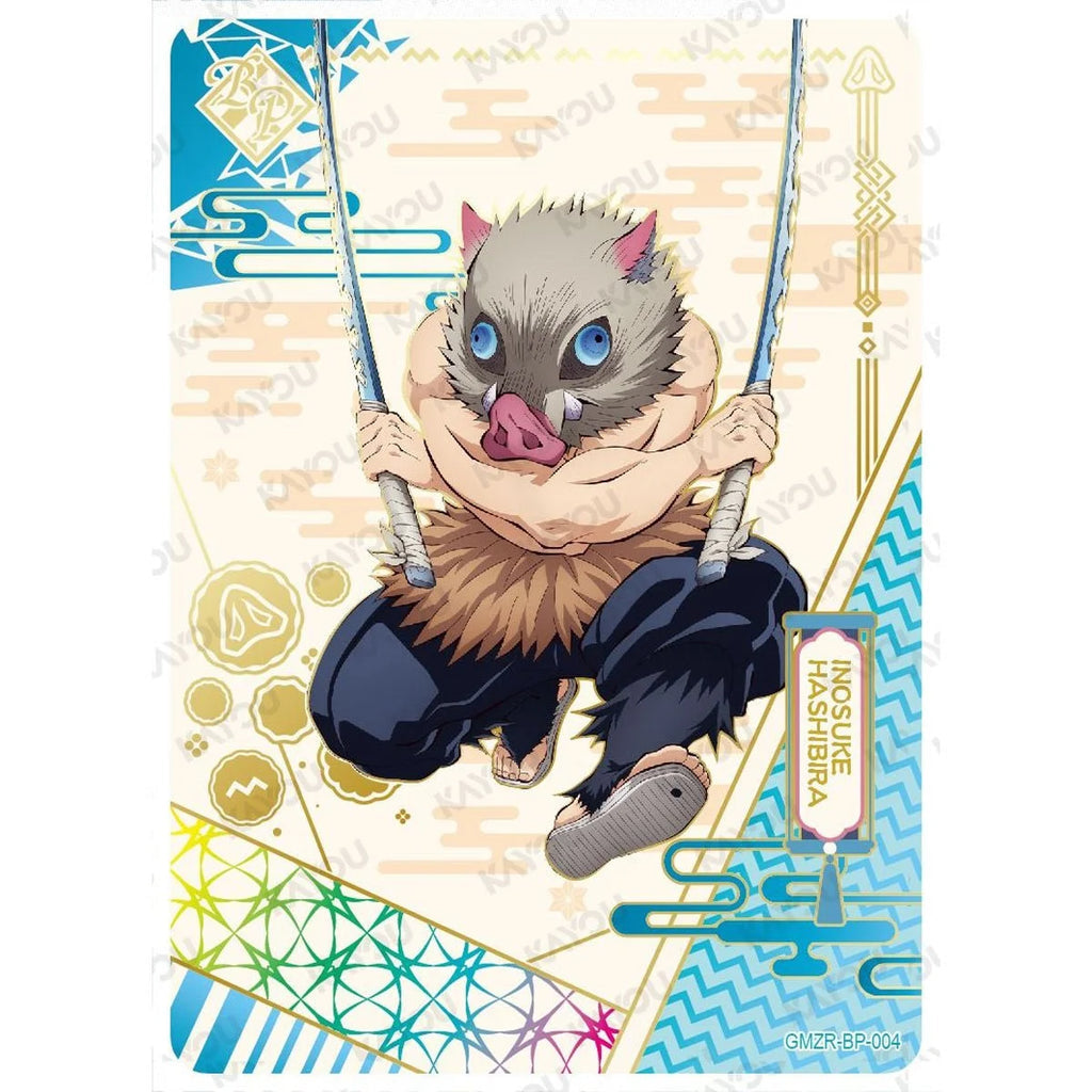 Demon Slayer: Kimetsu no Yaiba Collectible Cards, Infinity Castle Edition, Series 1, 12 Packs, 3 Cards Per Pack