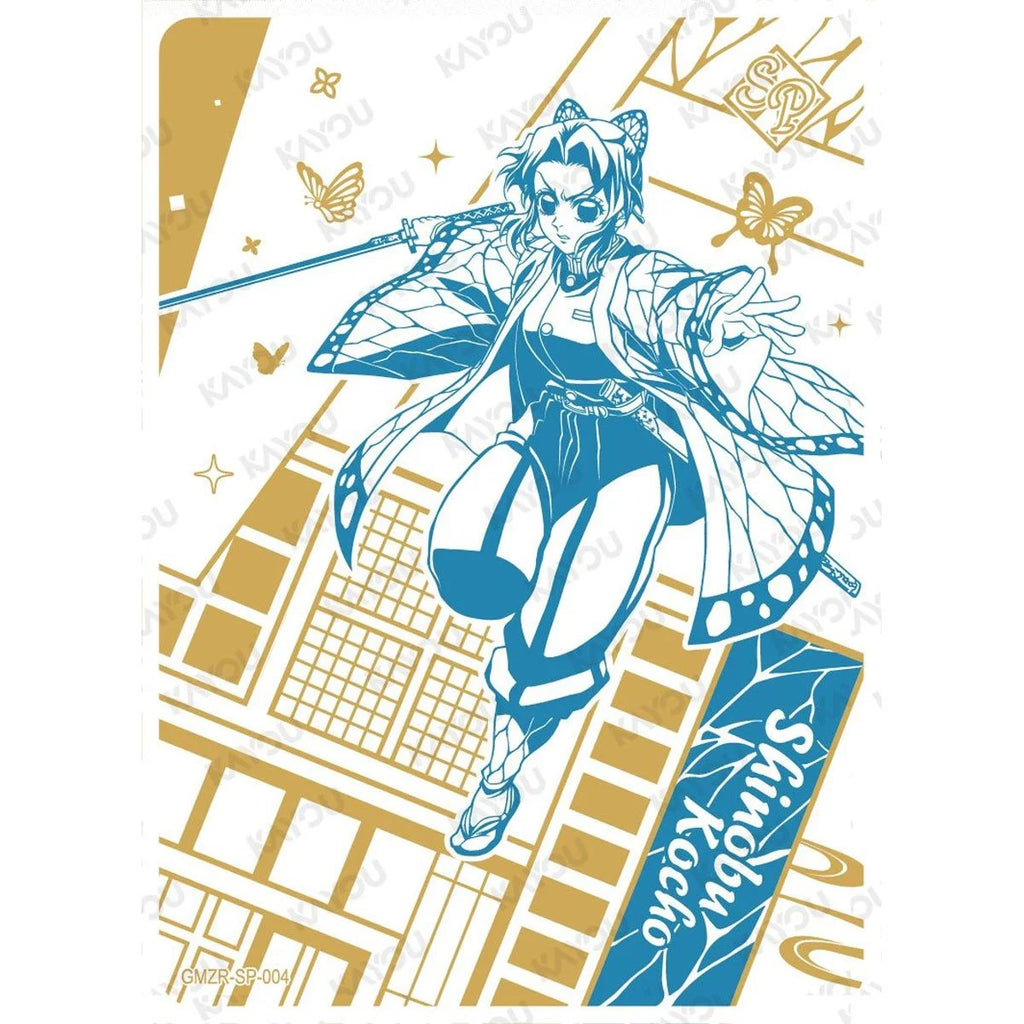 Demon Slayer: Kimetsu no Yaiba Collectible Cards, Infinity Castle Edition, Series 1, 12 Packs, 3 Cards Per Pack