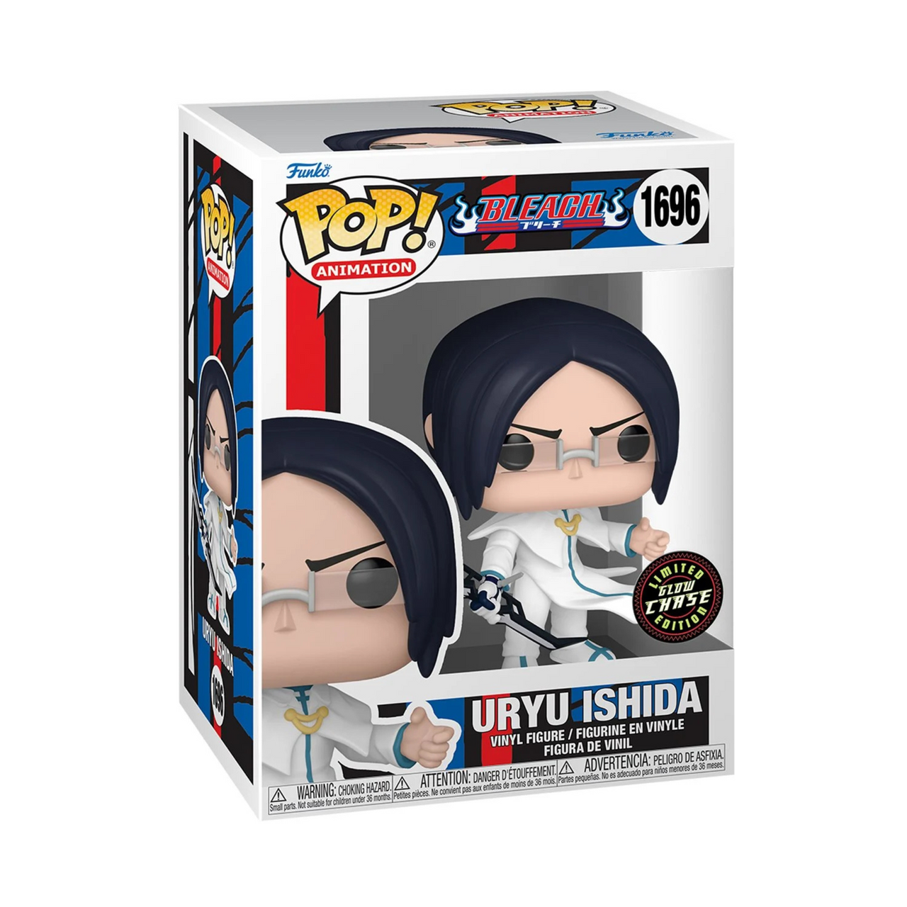 Bleach Uryu Ishida CHASE Funko Pop! Vinyl Figure #1696