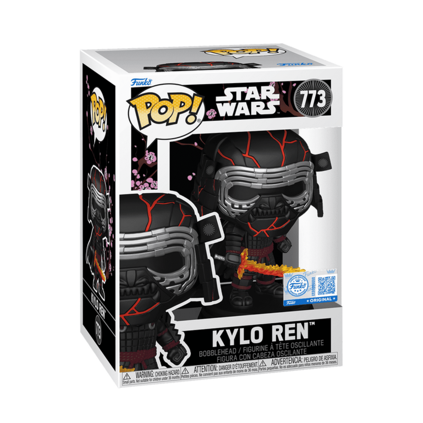 Star Wars Kylo Ren Impressions Funko Pop! Exclusive Vinyl Figure #773