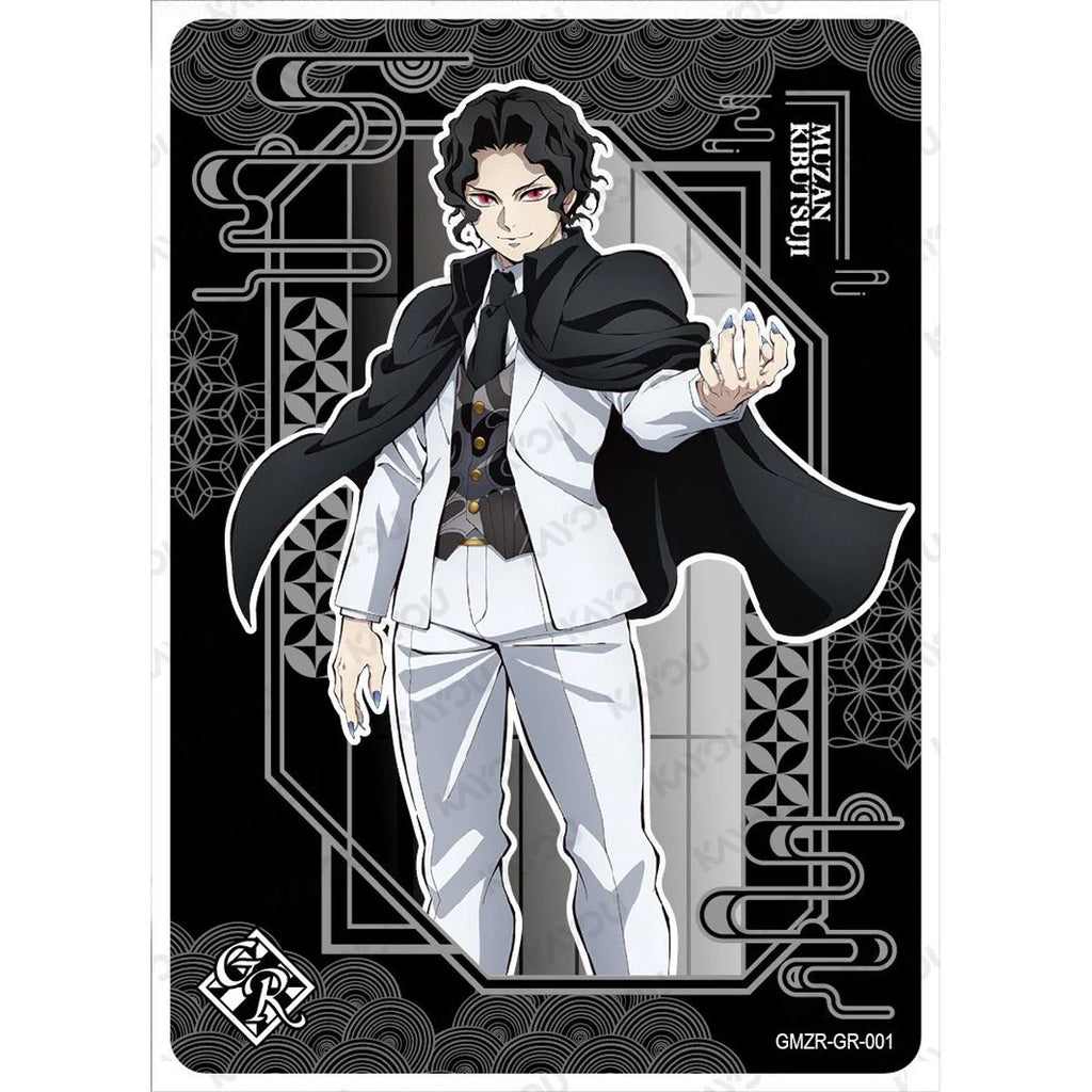 Demon Slayer: Kimetsu no Yaiba Collectible Cards, Infinity Castle Edition, Series 1, 12 Packs, 3 Cards Per Pack