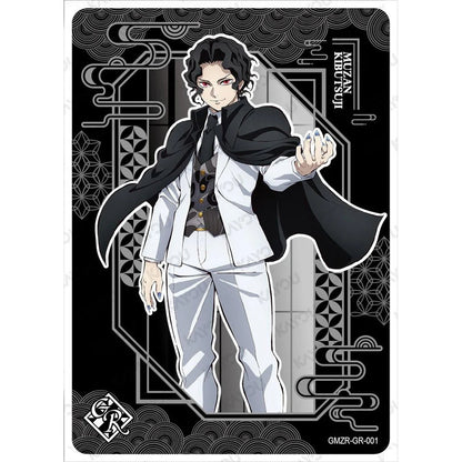 Demon Slayer: Kimetsu no Yaiba Collectible Cards, Infinity Castle Edition, Series 1, 12 Packs, 3 Cards Per Pack