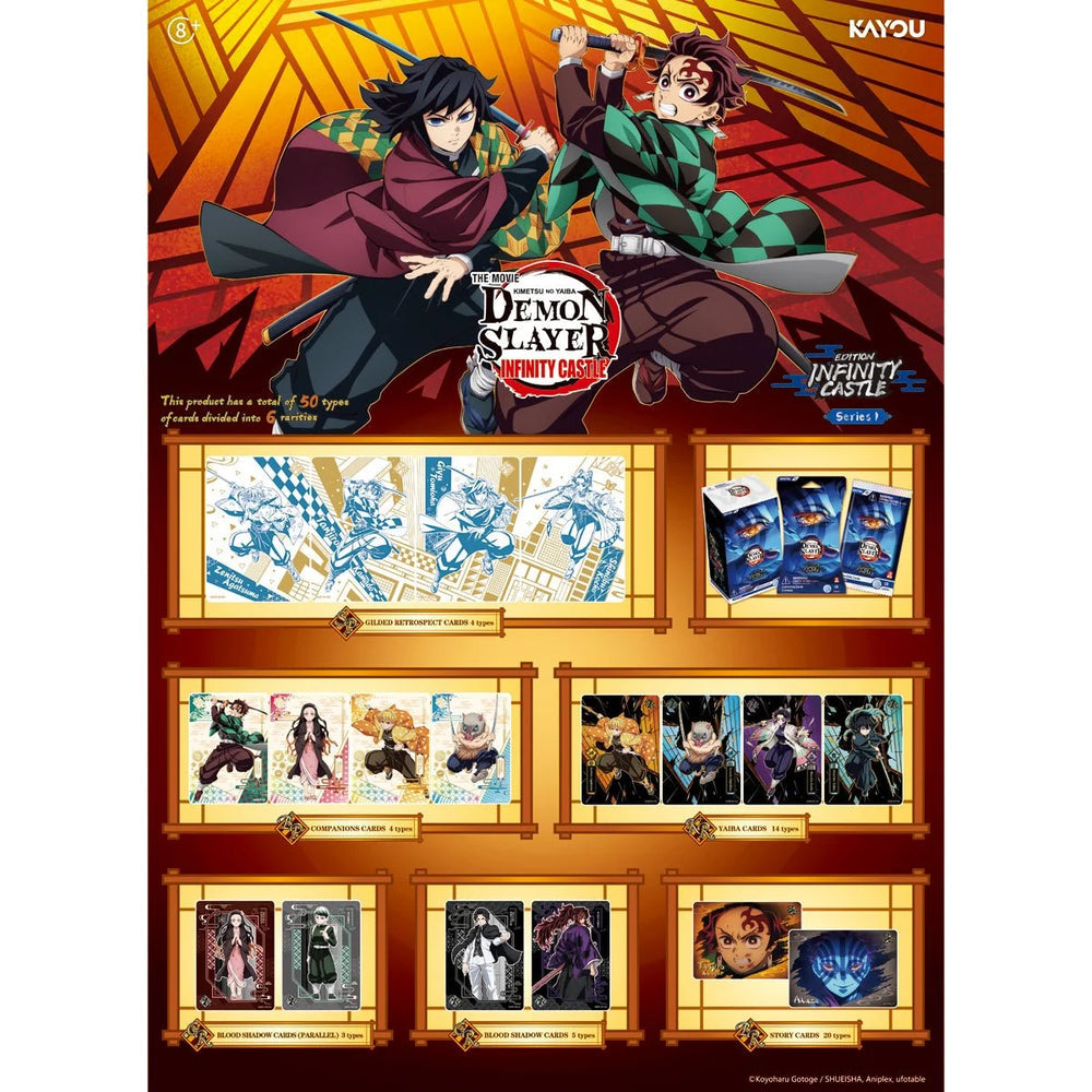 Demon Slayer: Kimetsu no Yaiba Collectible Cards, Infinity Castle Edition, Series 1, 12 Packs, 3 Cards Per Pack